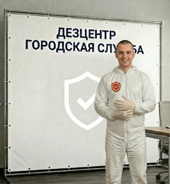 Запахи - ДМИТРИЙ НОВИКОВ