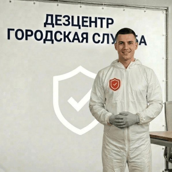 Запахи - СЕРГЕЙ ВОЛКОВ